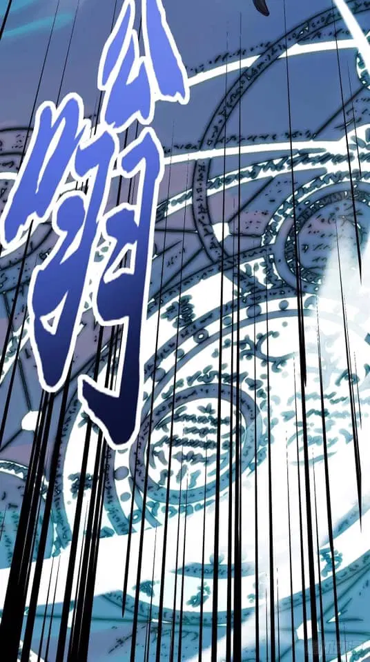 Reborn 80,000 years ตอนที่ 161 หน้า 2