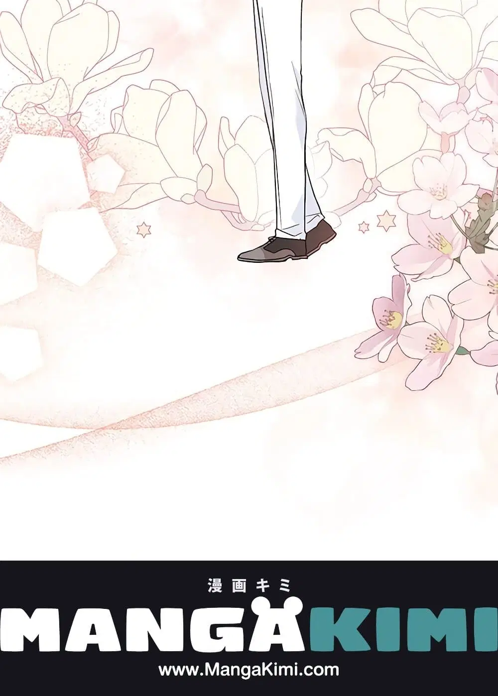 The Symbiotic Relationship Between a Panther and a Rabbit ตอนที่ 136 หน้า 84