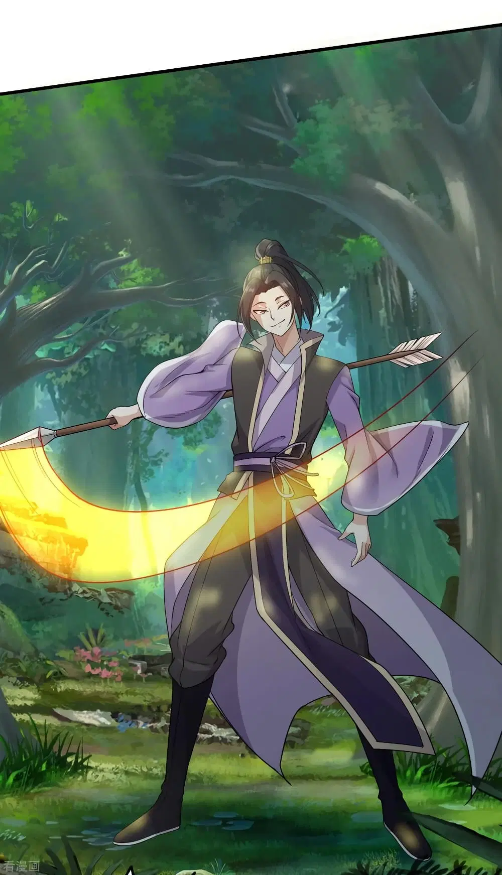 Matchless Emperor ตอนที่ 8 หน้า 28