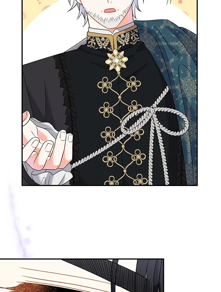 The Villain’s Match Is Too Perfect – คู่ดูตัวของนางร้ายเพอร์เฟกต์เกินไป ตอนที่ 15 หน้า 28