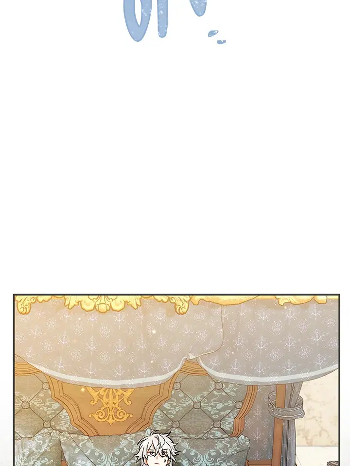 The Villain’s Match Is Too Perfect – คู่ดูตัวของนางร้ายเพอร์เฟกต์เกินไป ตอนที่ 26 หน้า 97