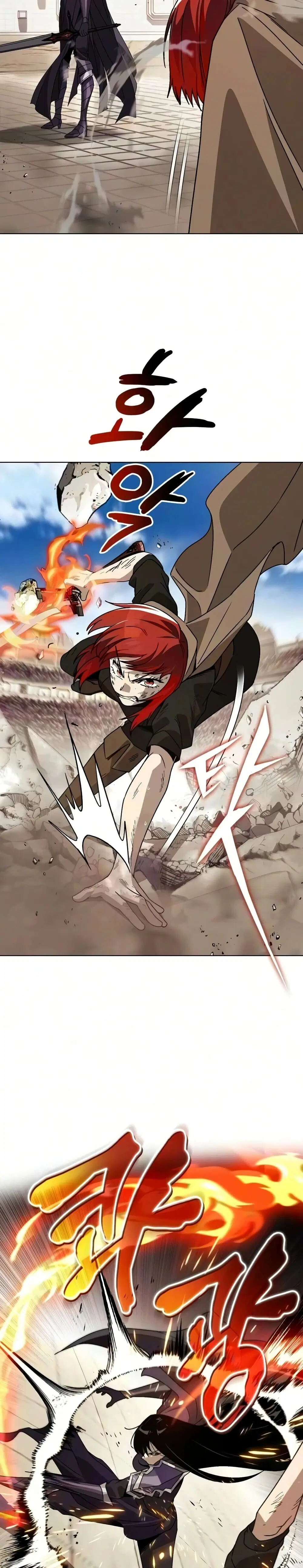 The Lazy Lord Masters the Sword ตอนที่ 143 หน้า 15