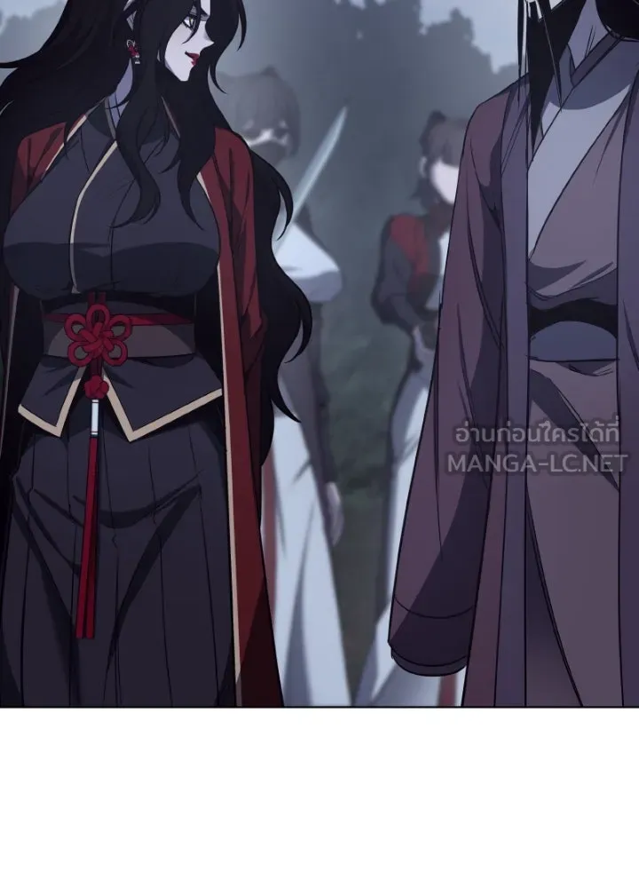 I Reincarnated As The Crazed Heir เกิดอีกทีเป็นว่าที่ประมุขลัทธิมาร ตอนที่ 101 หน้า 183