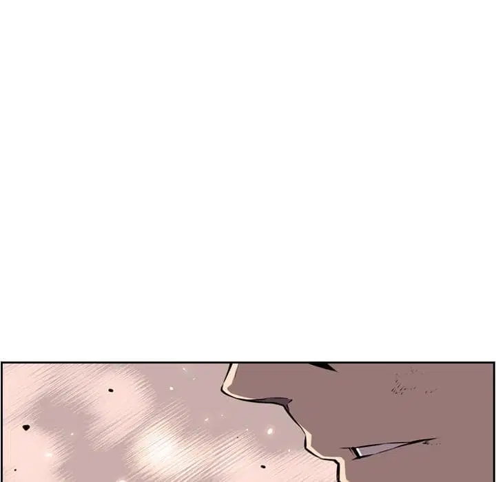 SuperNova ตอนที่ 54 หน้า 32