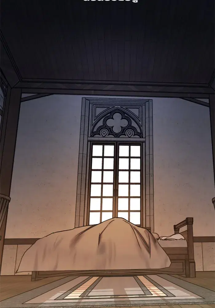 Your Throne ตอนที่ 31 หน้า 77