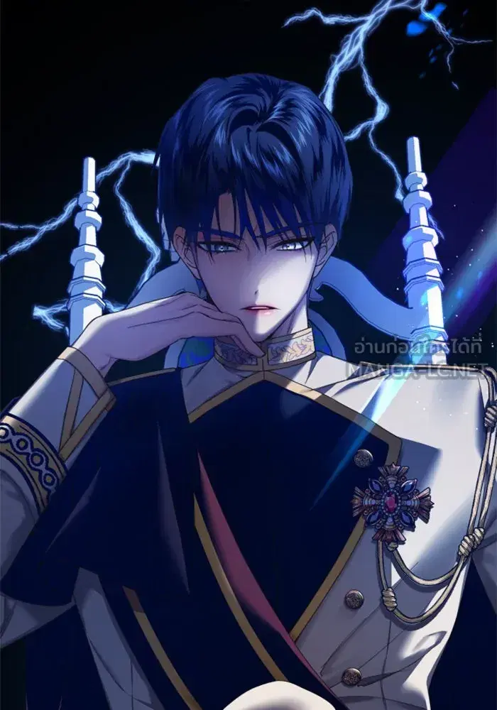 Your Throne ตอนที่ 127 หน้า 18