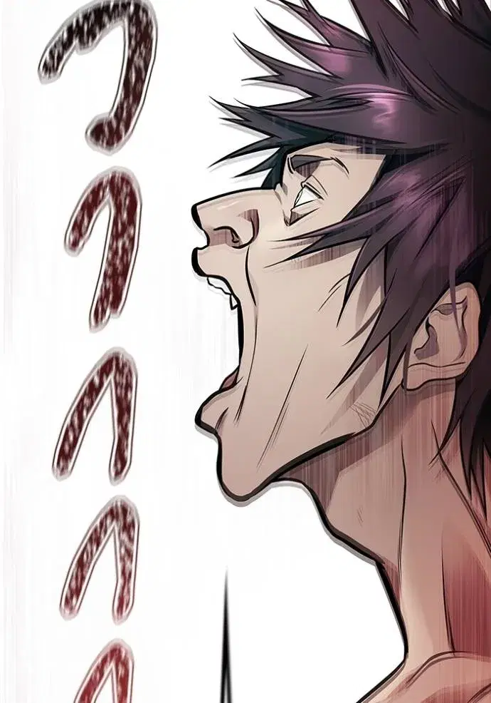 Tower of God ตอนที่ 645 หน้า 172