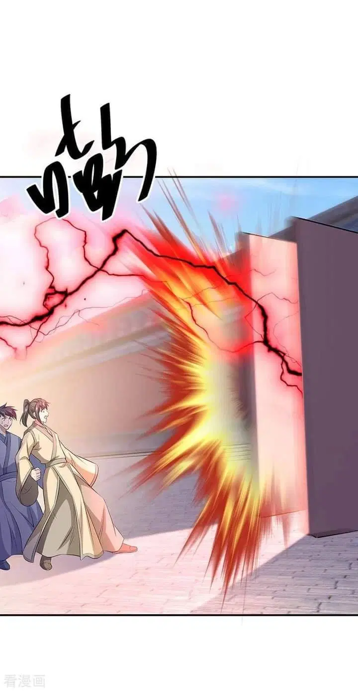 Peerless Battle Spirit ตอนที่ 233 หน้า 39