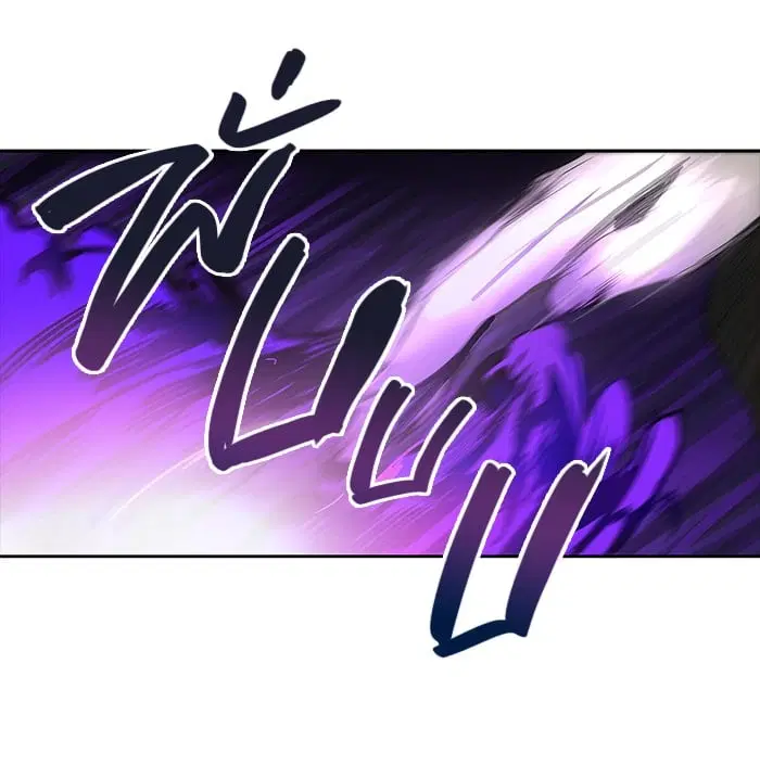 Tower of God ตอนที่ 259 หน้า 57