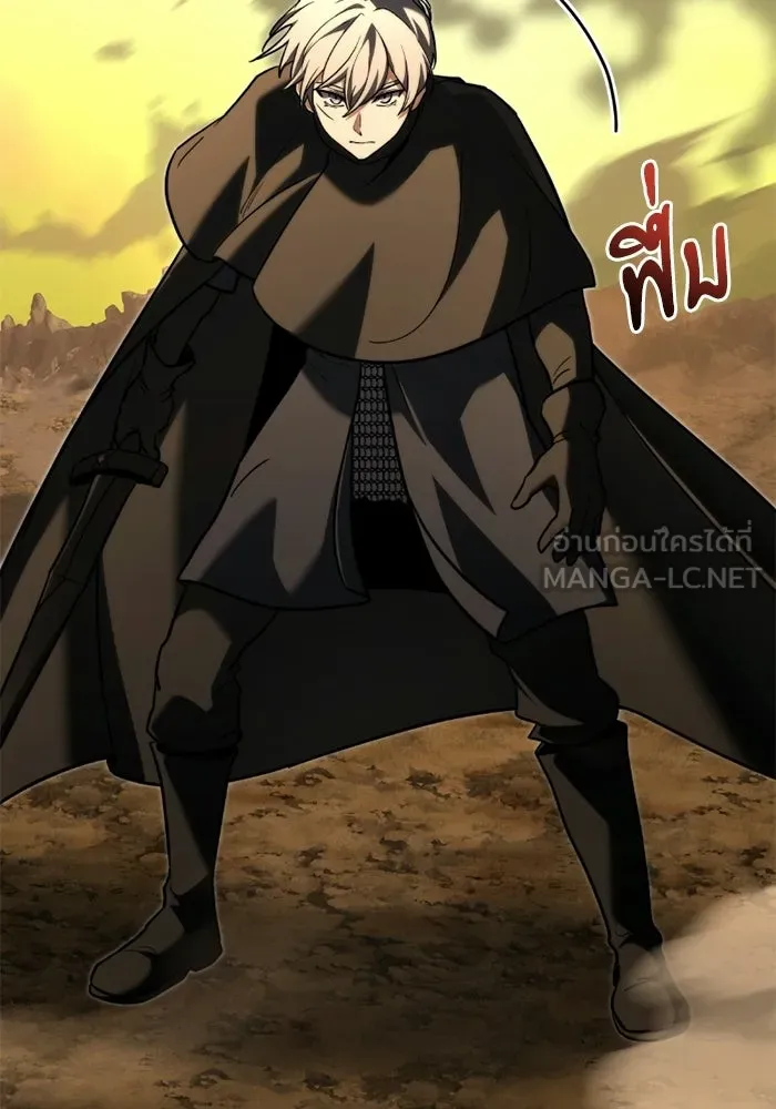 Terminally-Ill Genius Dark Knight อัศวินดำล่าท้าเวลา ตอนที่ 147 หน้า 125