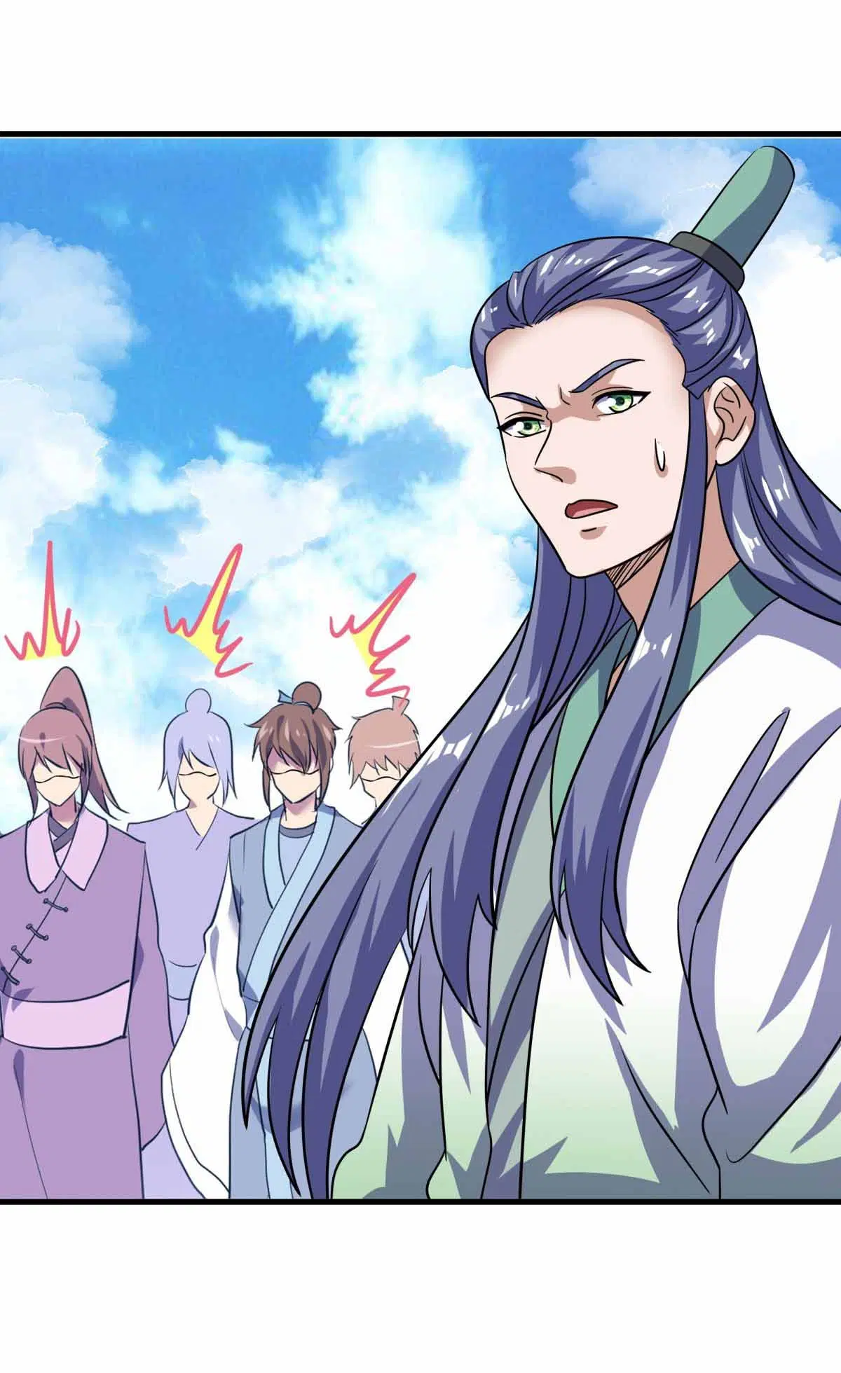 Peerless Battle Spirit ตอนที่ 673 หน้า 52