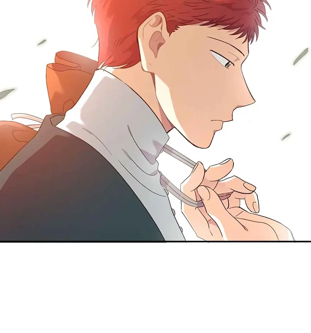 The Knight and Her Emperor ตอนที่ 12 หน้า 16
