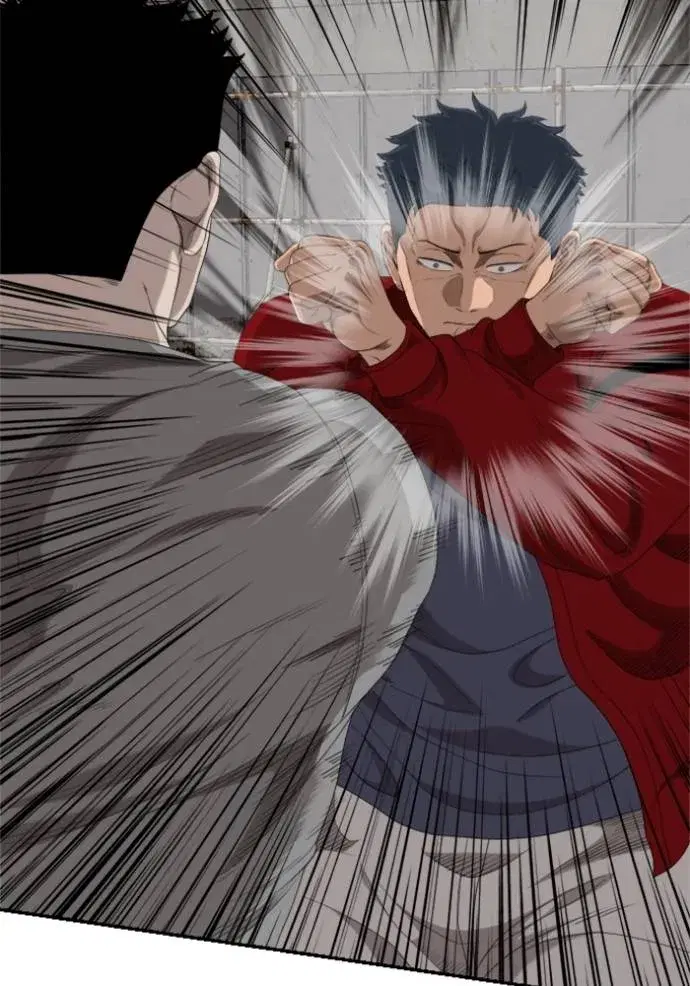 Bad Guy ตอนที่ 237 หน้า 52