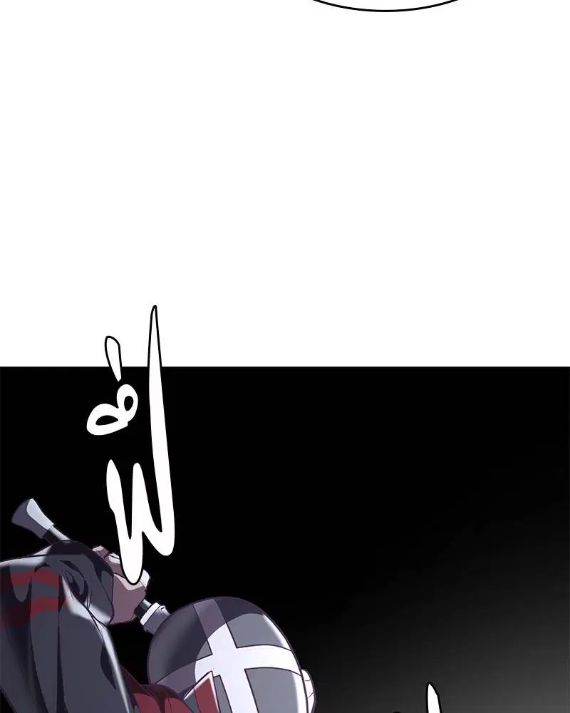 The Boy of Death ตอนที่ 92 หน้า 93