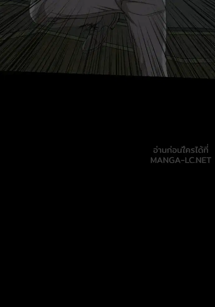 Bad Guy ตอนที่ 274 หน้า 102