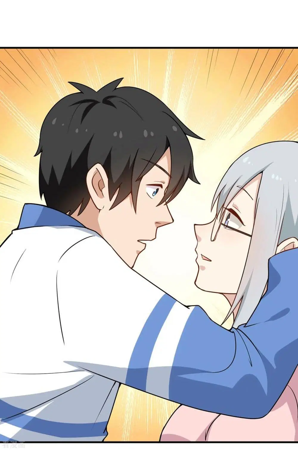 School Flower Master ตอนที่ 149 หน้า 5