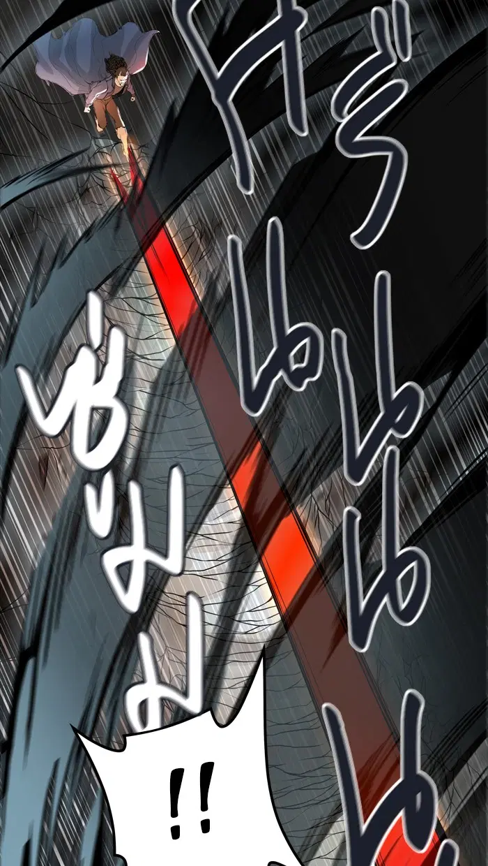 Tower of God ตอนที่ 446 หน้า 115