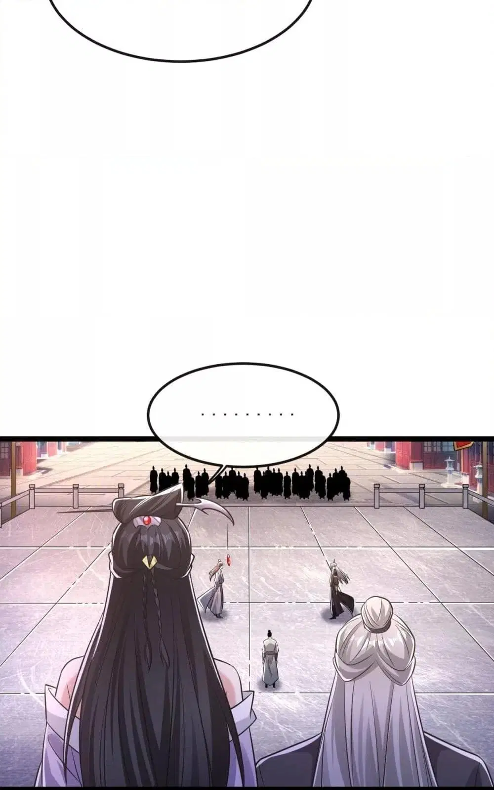 The Ten Great Emperors At The Beginning Are All My Apprentices ตอนที่ 40 หน้า 24