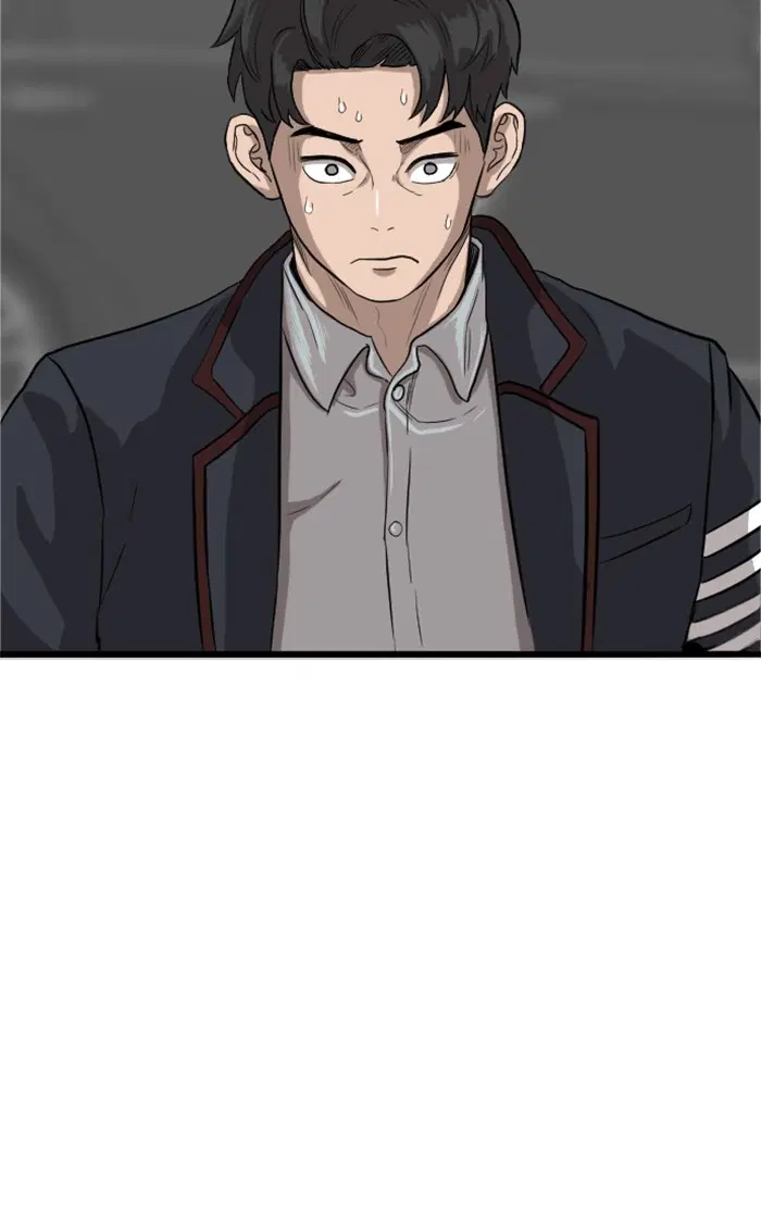Bad Guy ตอนที่ 17 หน้า 131