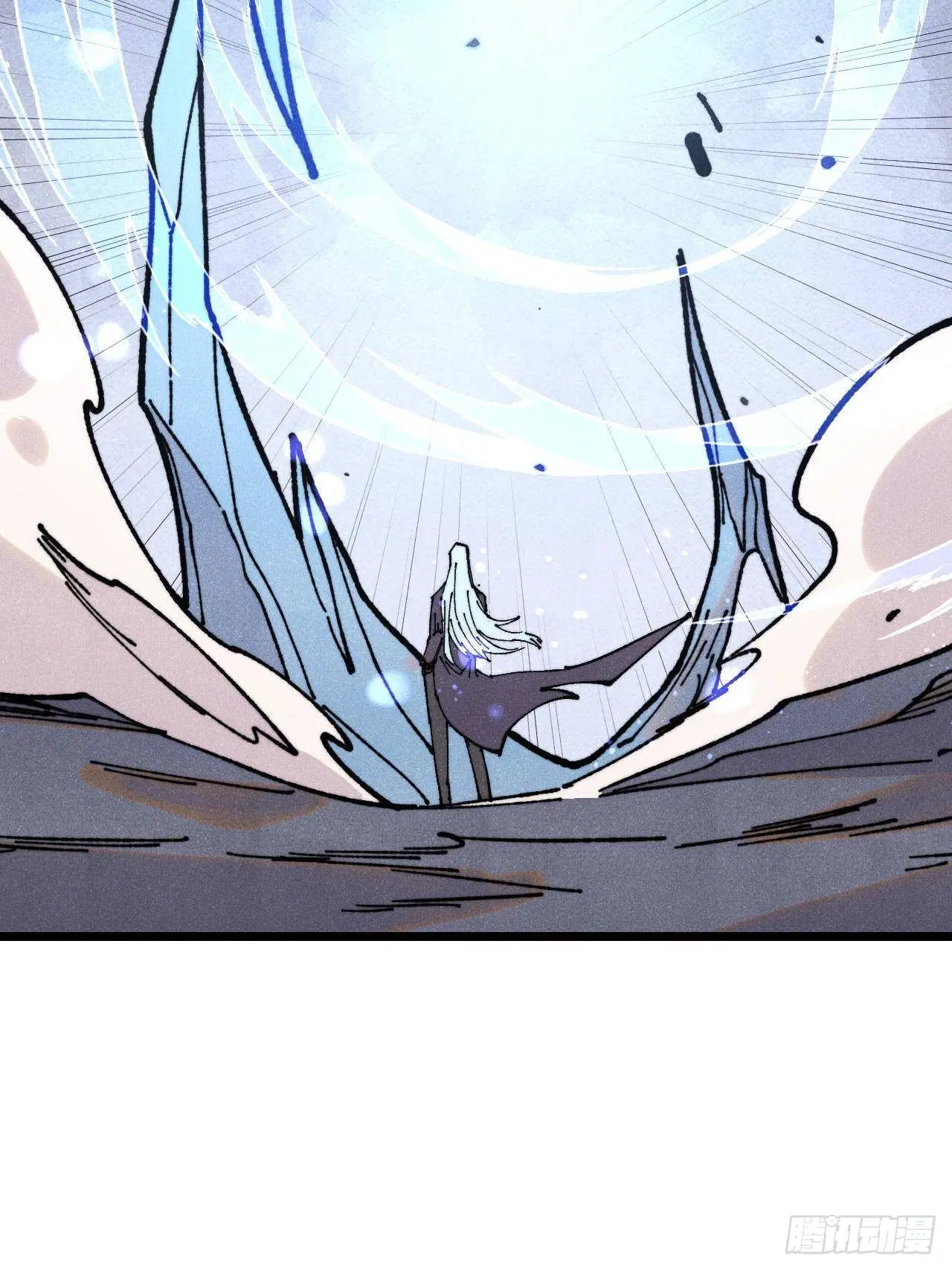 All Hail the Sect Leader ตอนที่ 407 หน้า 13