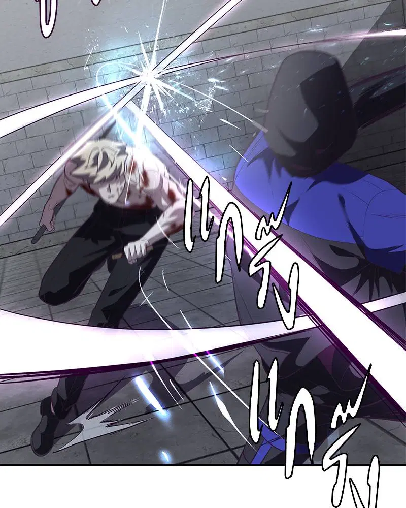 The Boy of Death ตอนที่ 88 หน้า 111