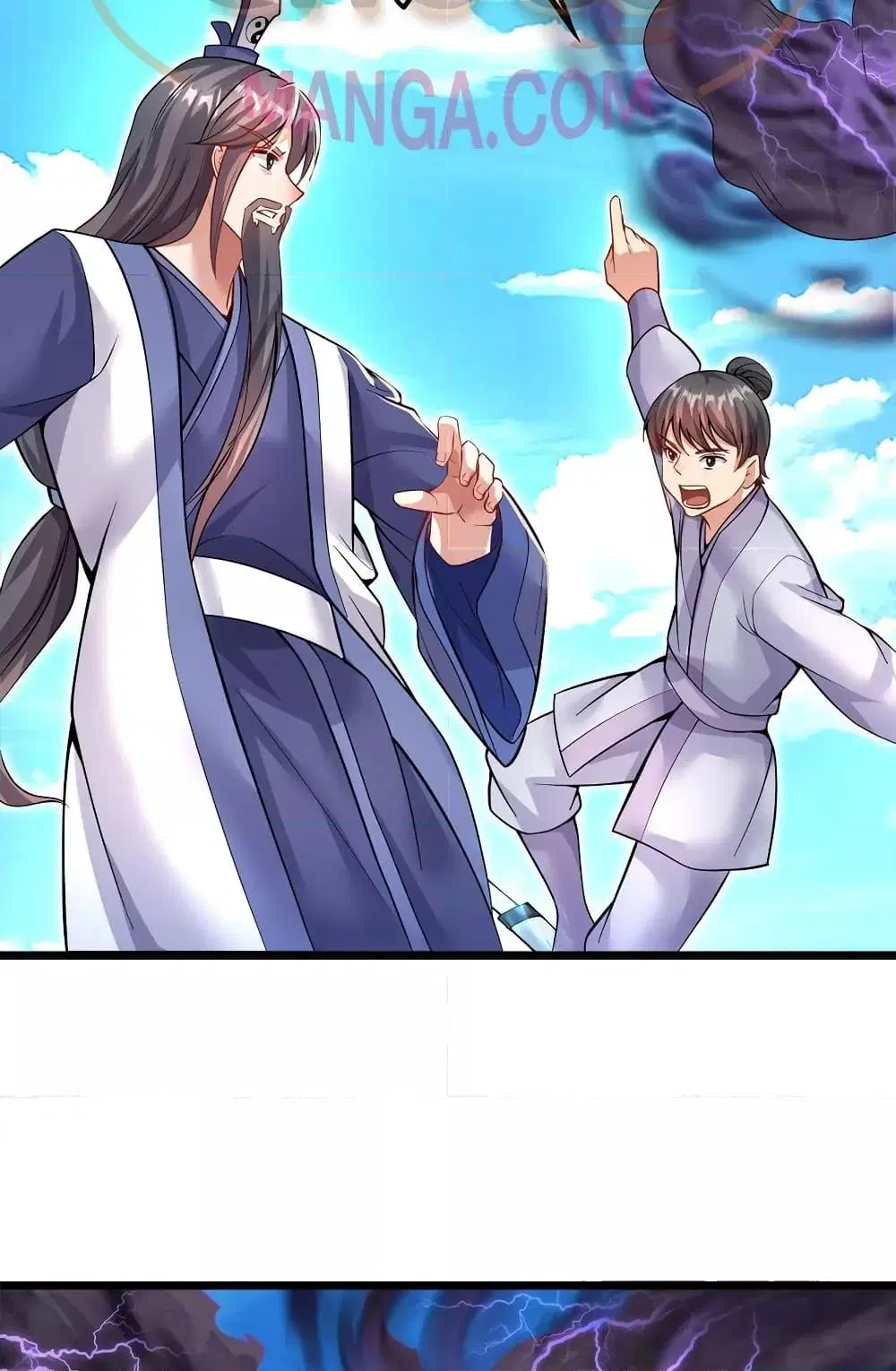 I Can Become A Sword God ตอนที่ 115 หน้า 6