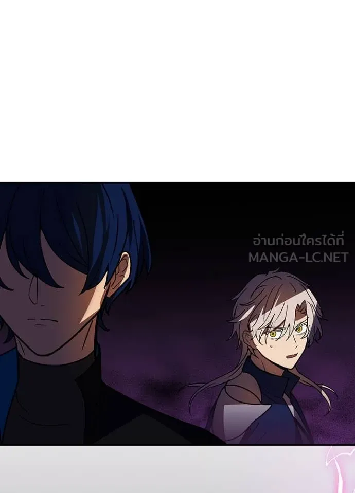 Hidden Class Gravity User เป้าหมายครั้งที่ 2 ต้องเป็นสุดยอดผู้แข็งแกร่งด้วยคลาสลับ ตอนที่ 57 หน้า 70