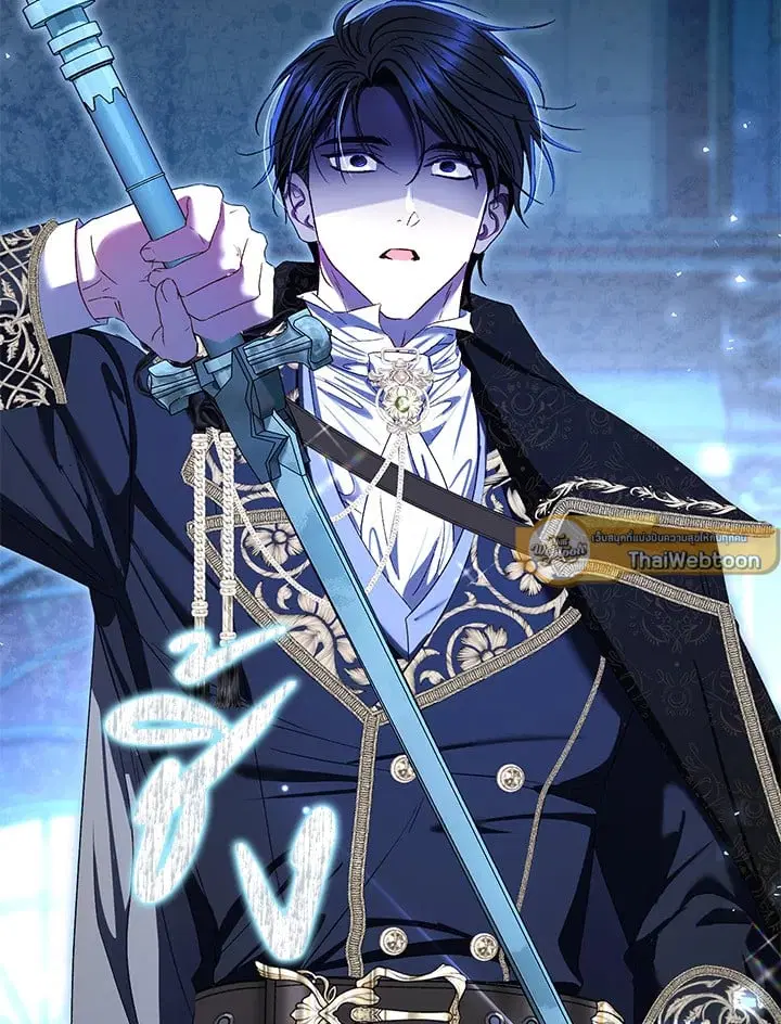 The Villain’s Match Is Too Perfect – คู่ดูตัวของนางร้ายเพอร์เฟกต์เกินไป ตอนที่ 72 หน้า 136
