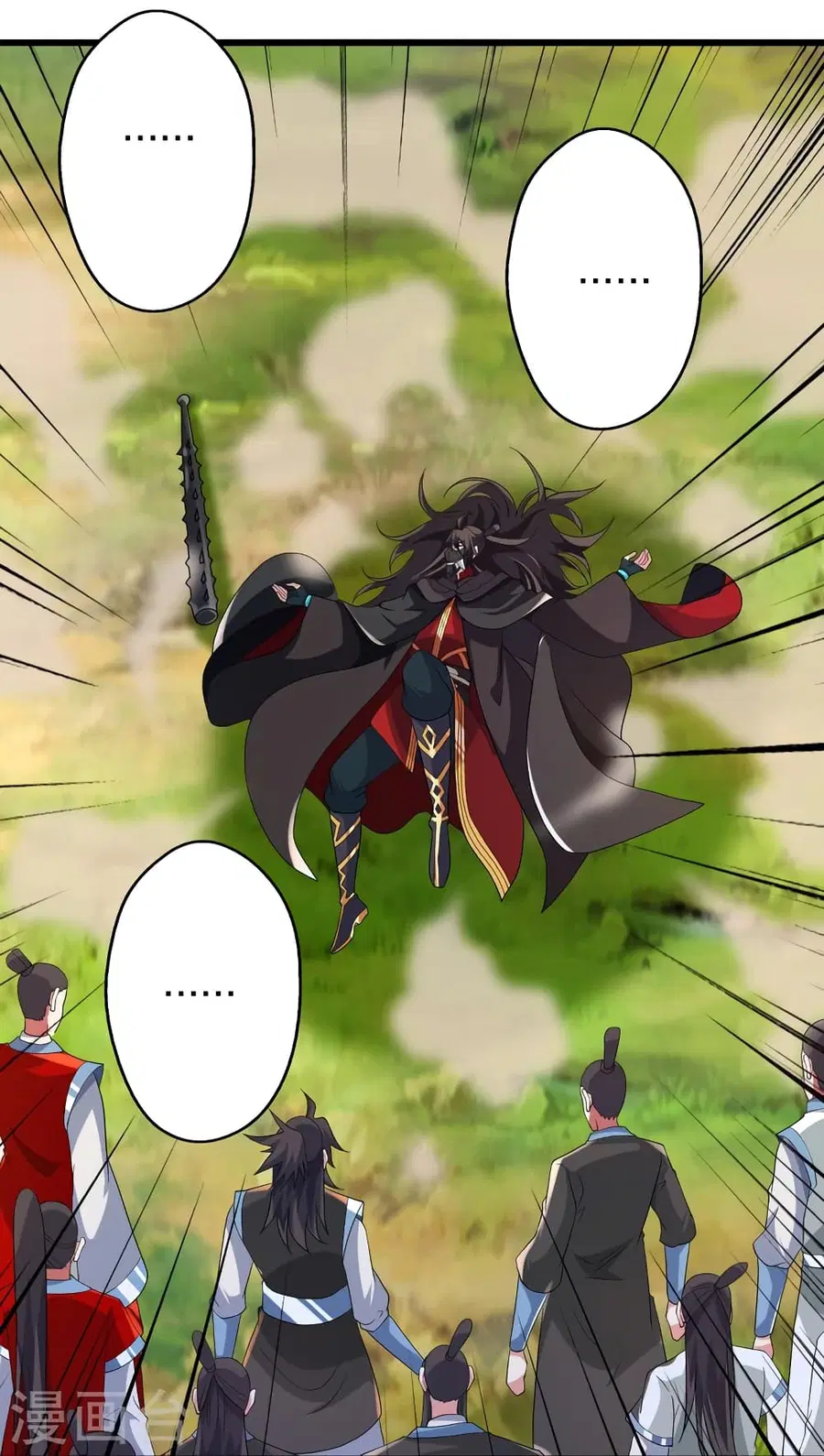 Banished Disciple’s Counterattack ราชาอมตะผู้ถูกขับไล่ ตอนที่ 366 หน้า 91