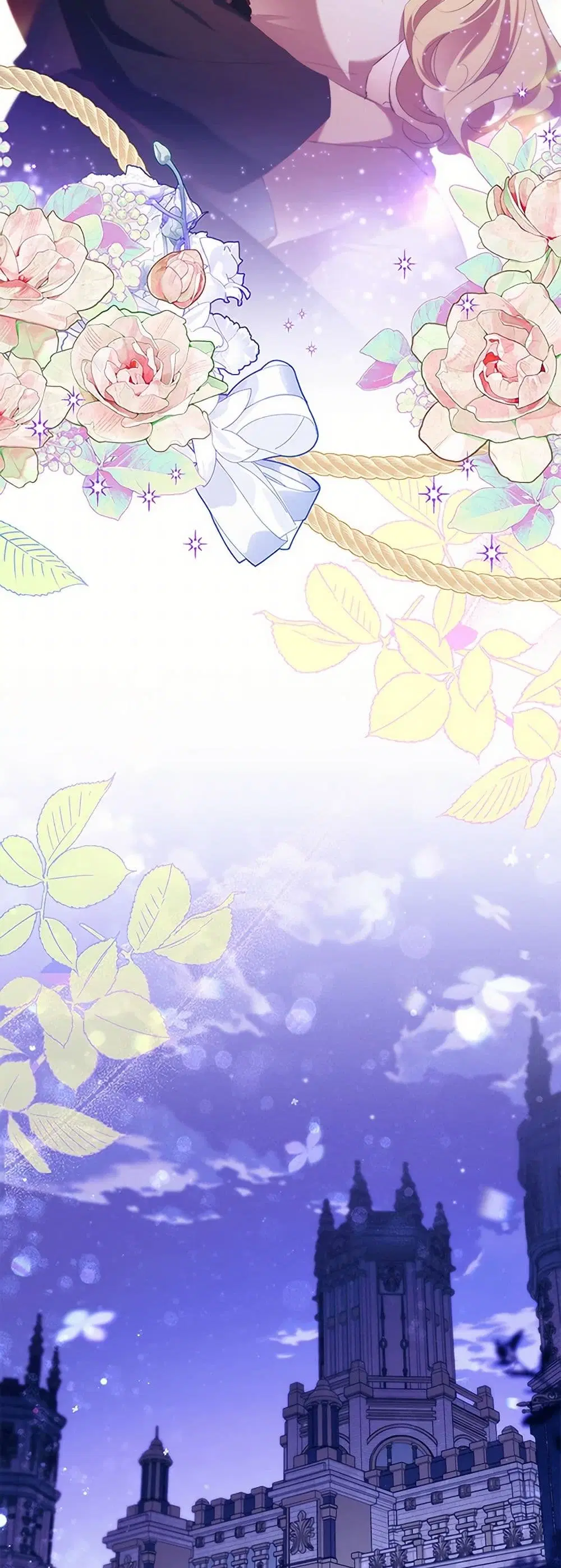 The Beloved Little Princess ตอนที่ 207 หน้า 32