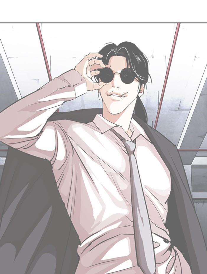 Lookism ตอนที่ 323 หน้า 97