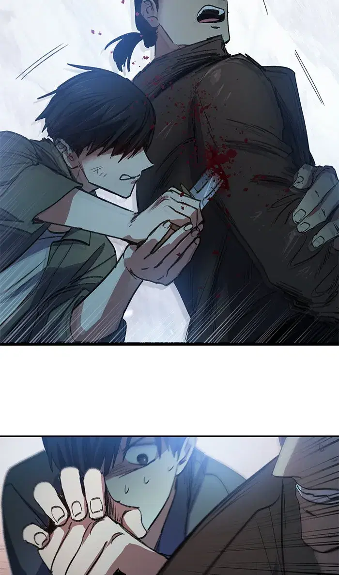 The S-Classes That I Raised (My S-Class Hunters) ตอนที่ 38 หน้า 34
