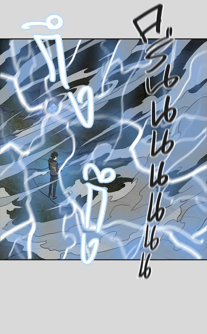 Tower of God ตอนที่ 377 หน้า 73
