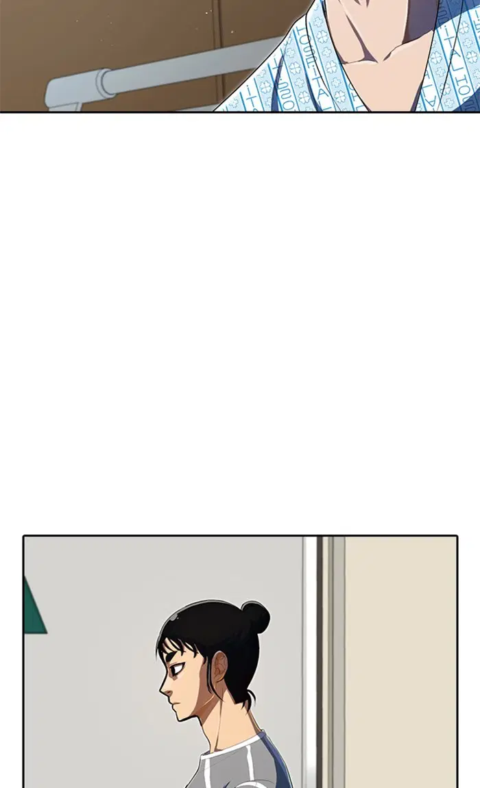 Random Chat ตอนที่ 207 หน้า 66