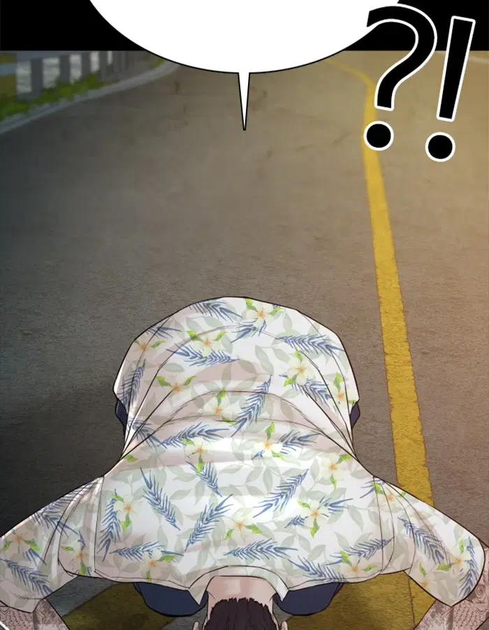 How to Fight ตอนที่ 101 หน้า 104