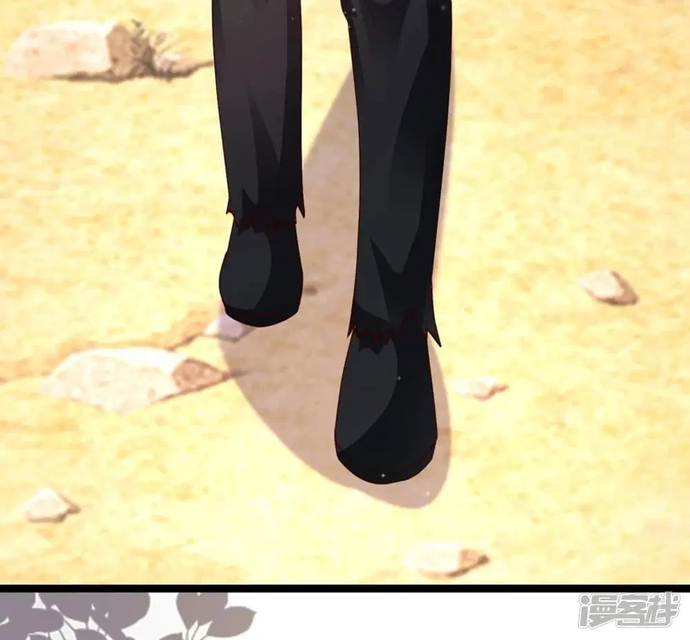 The Strongest Peach Blossom ตอนที่ 246 หน้า 28