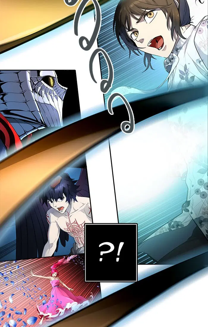 Tower of God ตอนที่ 543 หน้า 101