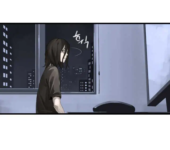 Her Summon ตอนที่ 6 หน้า 38