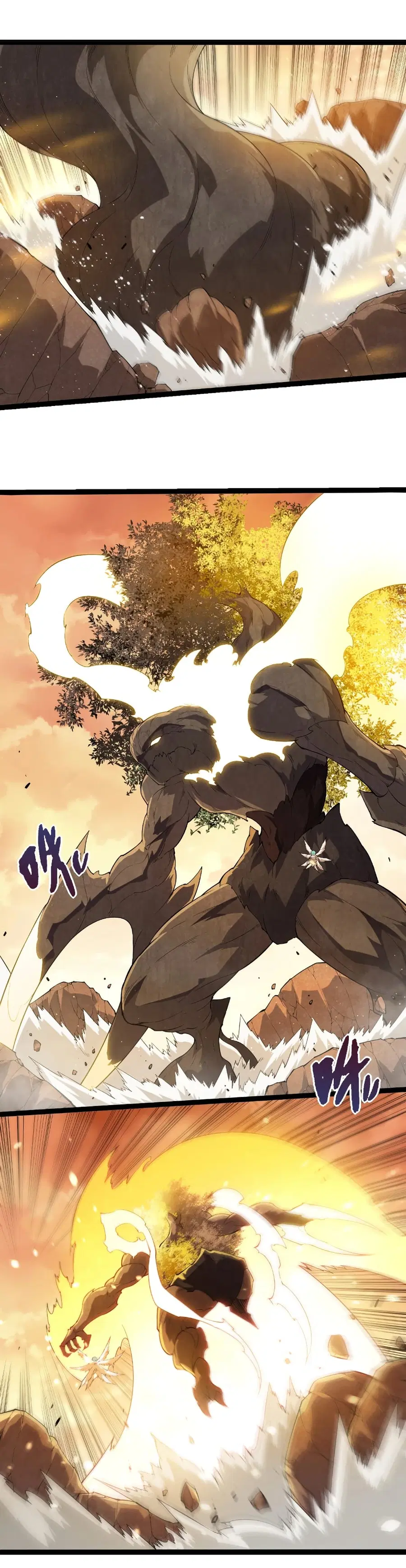 Evolution from the Big Tree ตอนที่ 434 หน้า 15