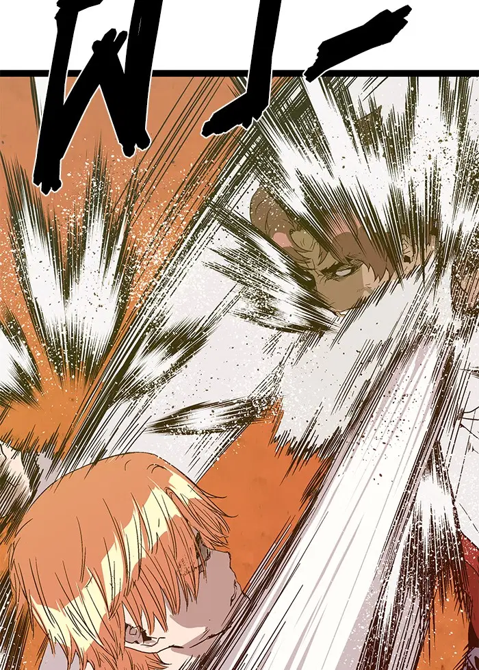 Weak Hero ตอนที่ 122 หน้า 74