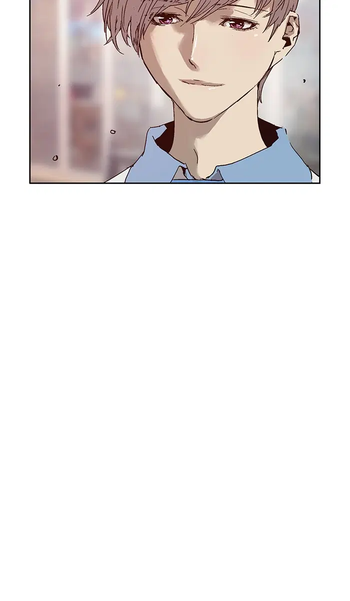 Weak Hero ตอนที่ 133 หน้า 82