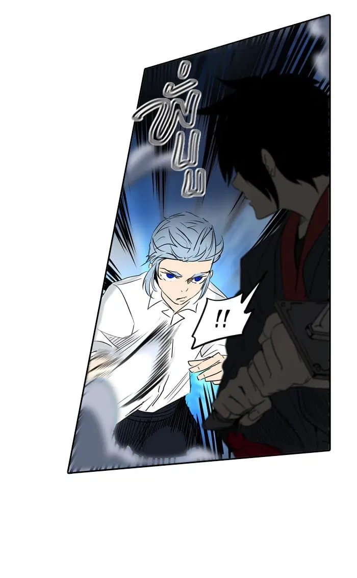 Tower of God ตอนที่ 286 หน้า 40