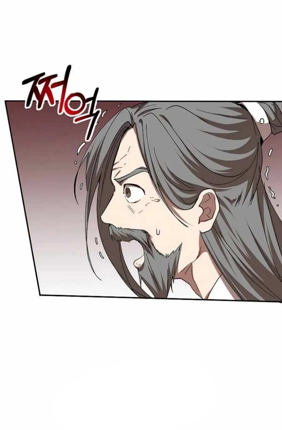 Path of the Shaman ตอนที่ 62 หน้า 29