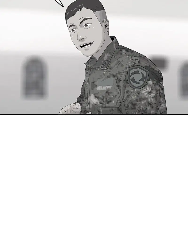 Kitchen Soldier ตอนที่ 165 หน้า 17