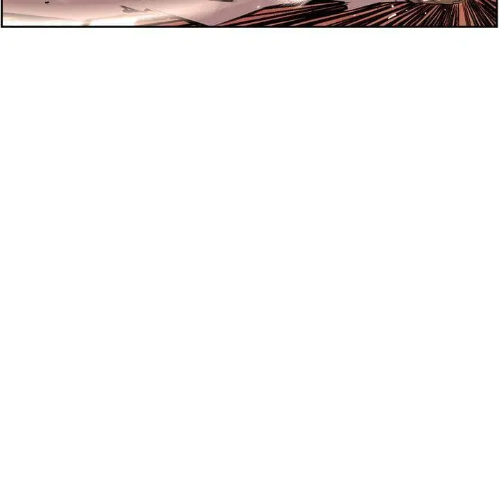 SuperNova ตอนที่ 84 หน้า 30