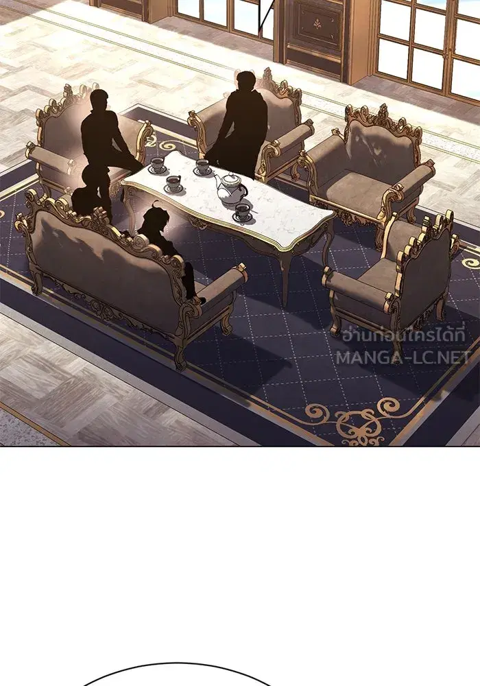 The Lazy Lord Masters the Sword ตอนที่ 123 หน้า 60