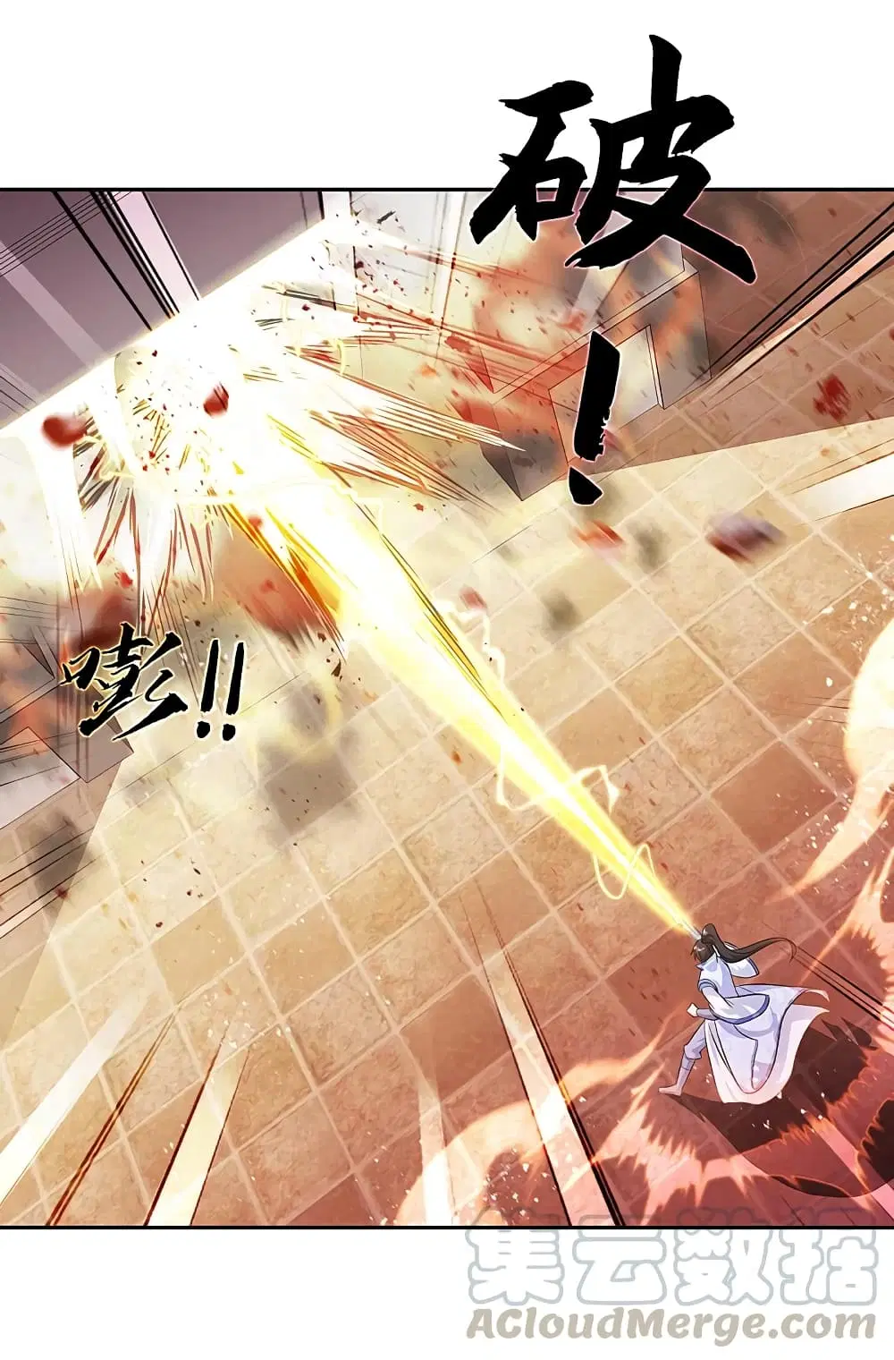 Peerless Battle Spirit (Tian Cang Zi Dongman) ตอนที่ 308 หน้า 29