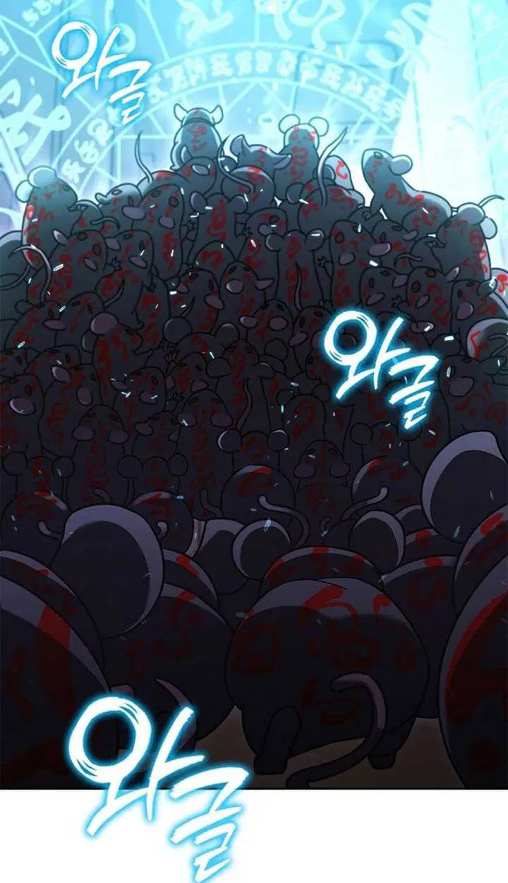 Part-Time Grim Reaper ตอนที่ 12 หน้า 8