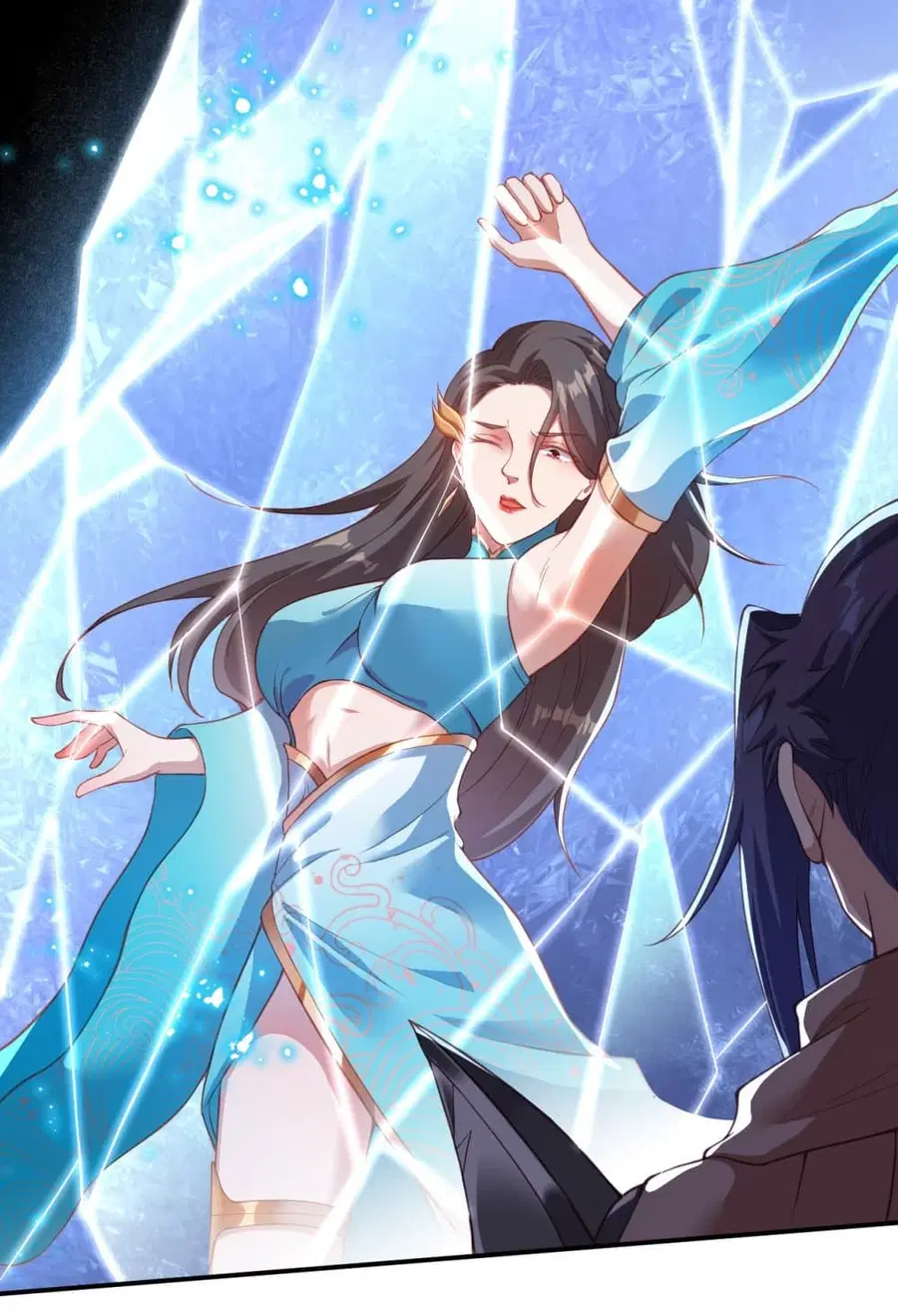 Against the Gods ตอนที่ 354 หน้า 37