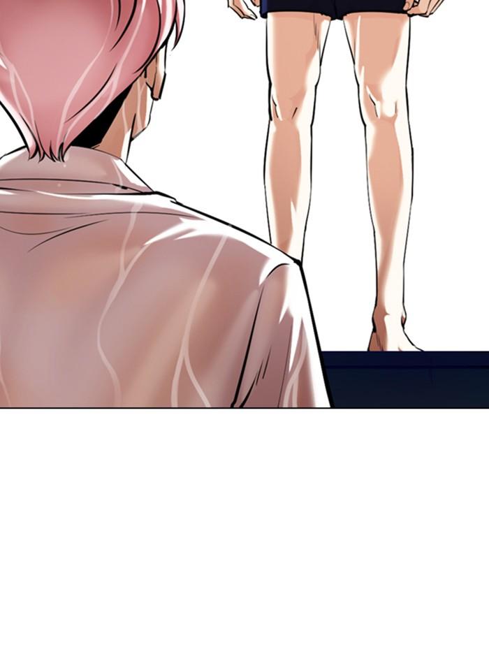 Lookism ตอนที่ 359 หน้า 26
